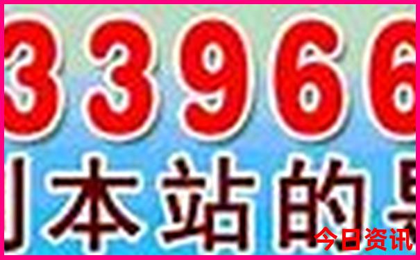 62109.cσm查询开奖记录汇总